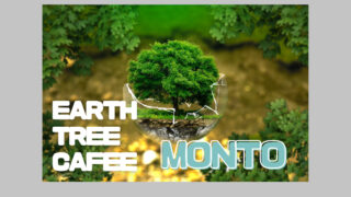earth-tree-cafee-MONTO