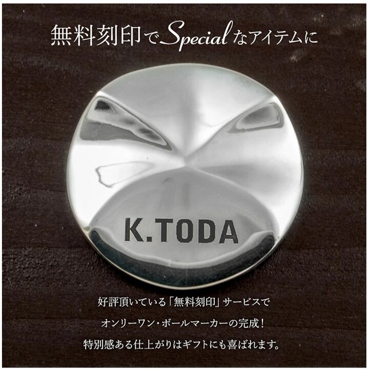 DAgDARTのシルバーゴルフマーカー